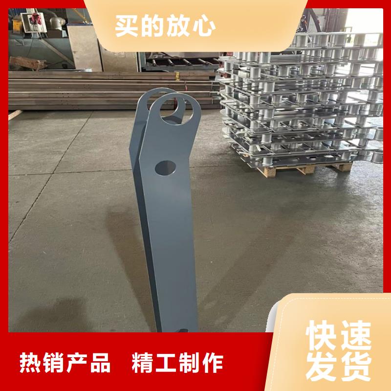 不銹鋼復合管扶手廠家-更專業
