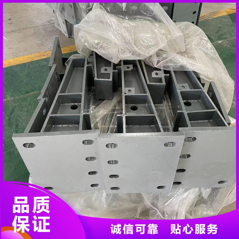 不銹鋼復合管防撞護欄量大從優