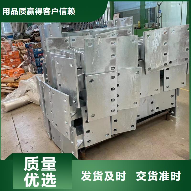 交通防撞護(hù)欄廠家-只為制造精品