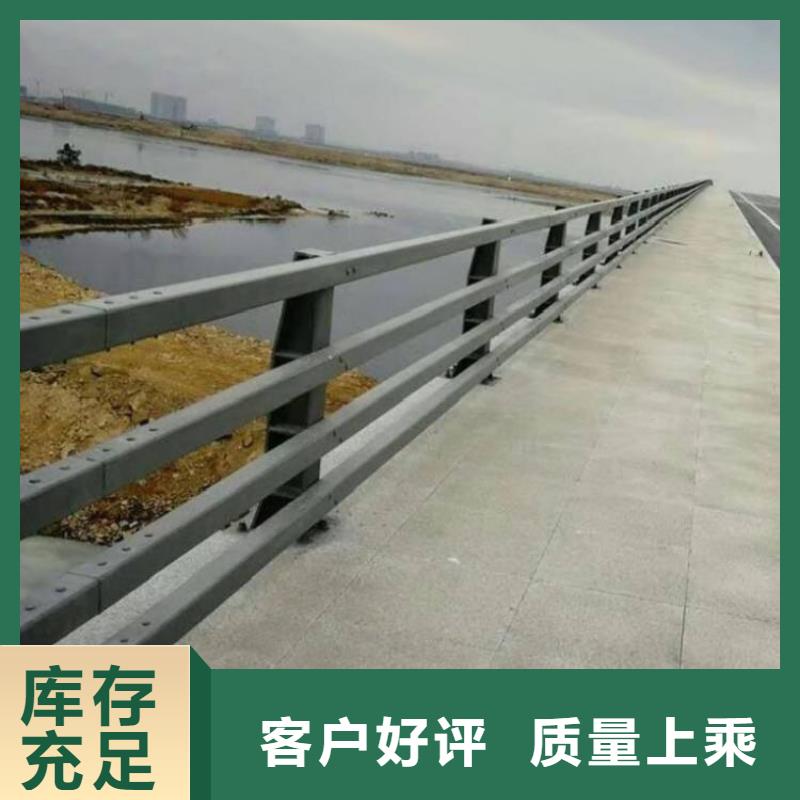 不銹鋼復合管天橋欄桿施工安裝