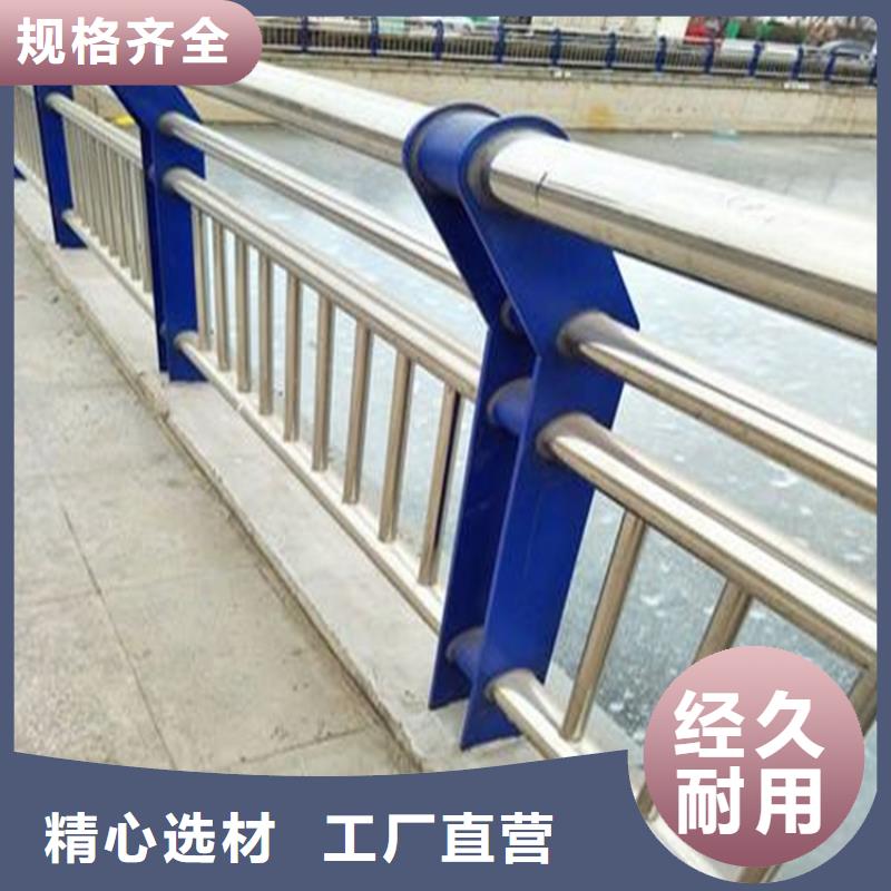 #橋梁欄桿#歡迎來廠參觀