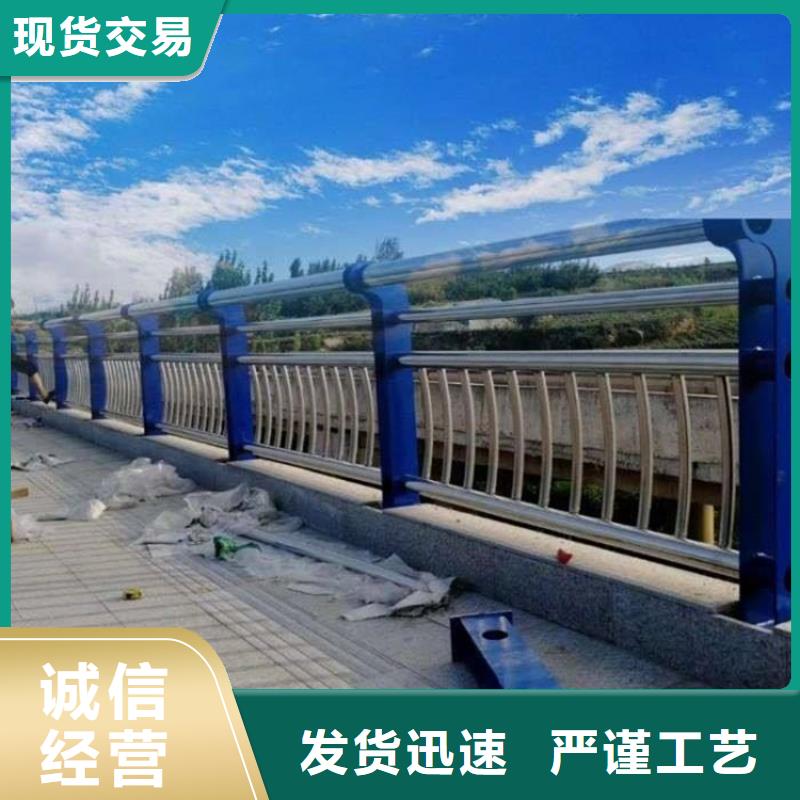 橋梁防撞護欄桿實力廠家質量穩定