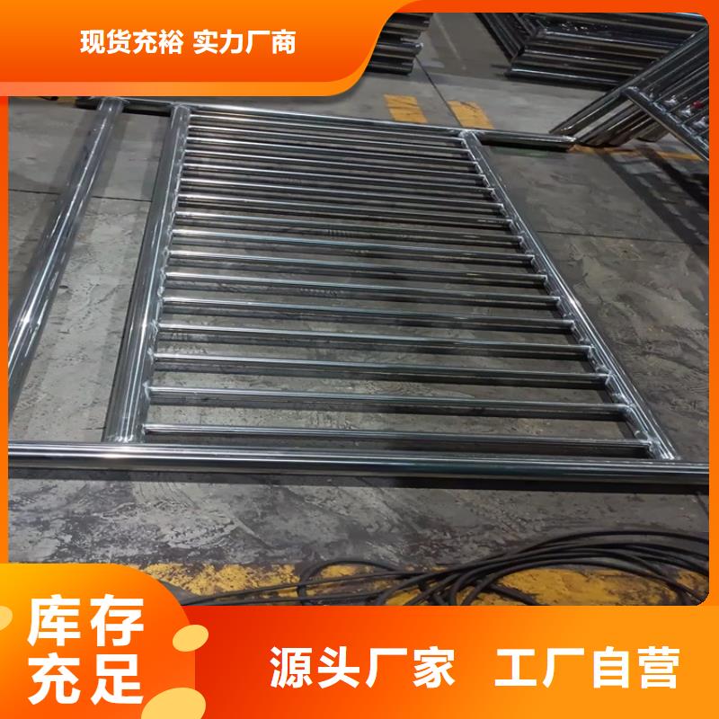 廠家供應(yīng)不銹鋼碳素鋼復(fù)合管立柱