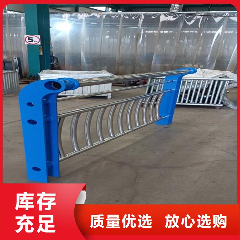 鋼管防撞護欄-廠家為您在線服務