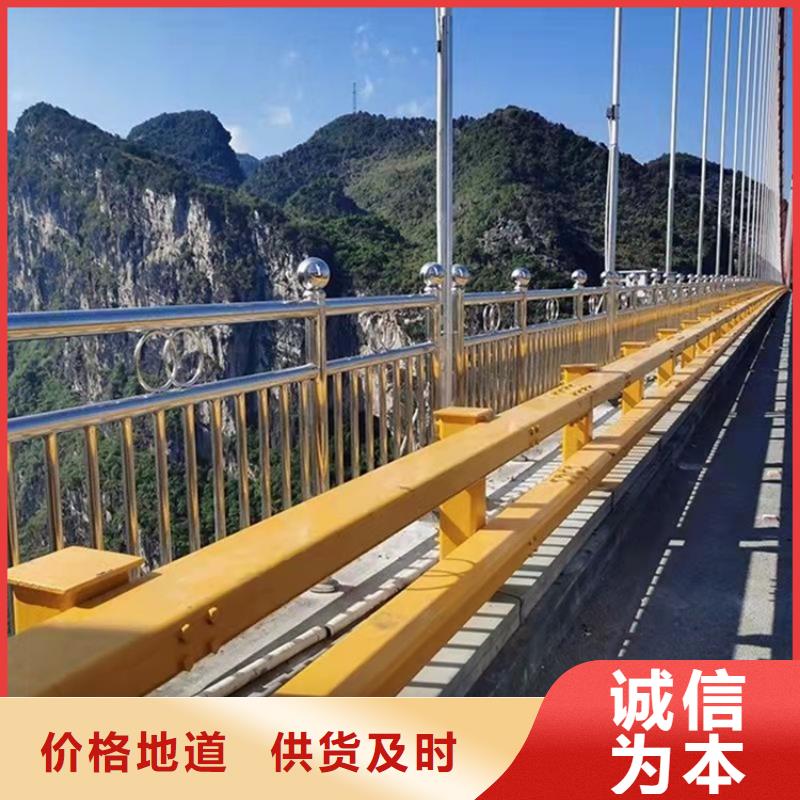 橋梁防撞物流快捷
