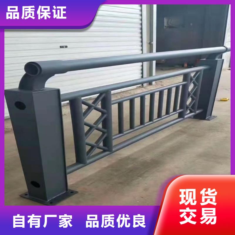防撞橋梁護欄、防撞橋梁護欄廠家-發貨及時