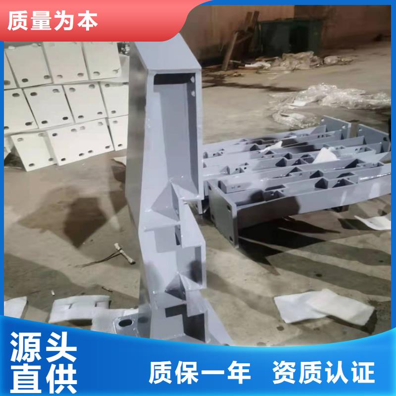 廠家供應(yīng)不銹鋼碳素鋼復(fù)合管立柱