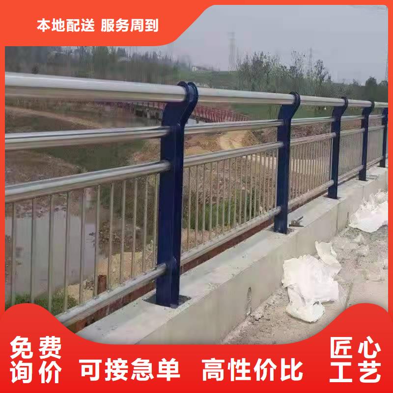 河堤燈光護欄廠家直銷多少錢