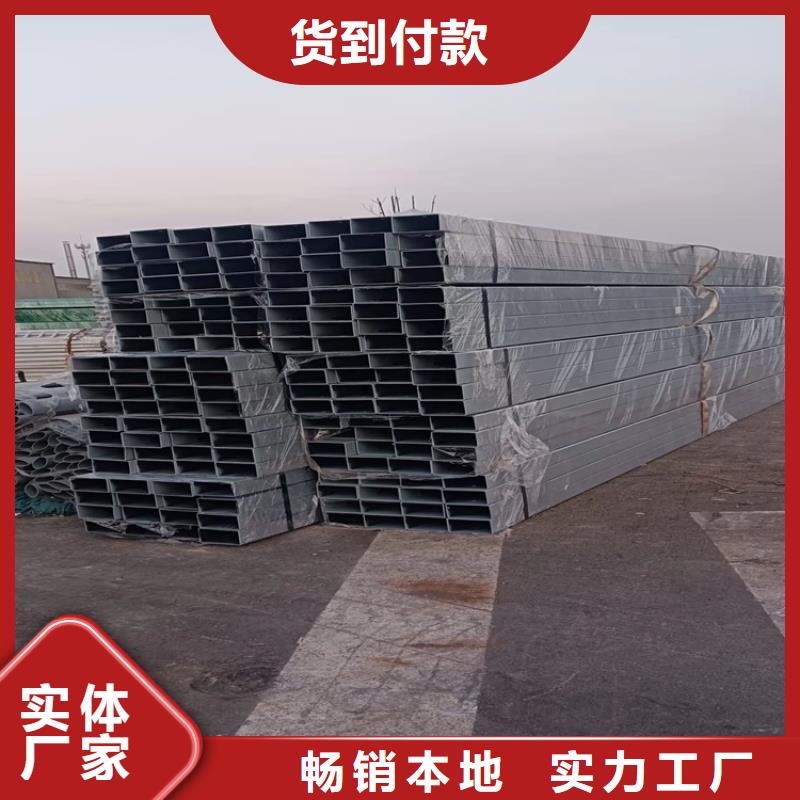 橋上的防撞護(hù)欄定做廠家2025已更新