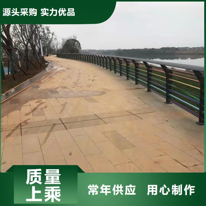 優(yōu)質(zhì)景觀工程護(hù)欄的銷售廠家
