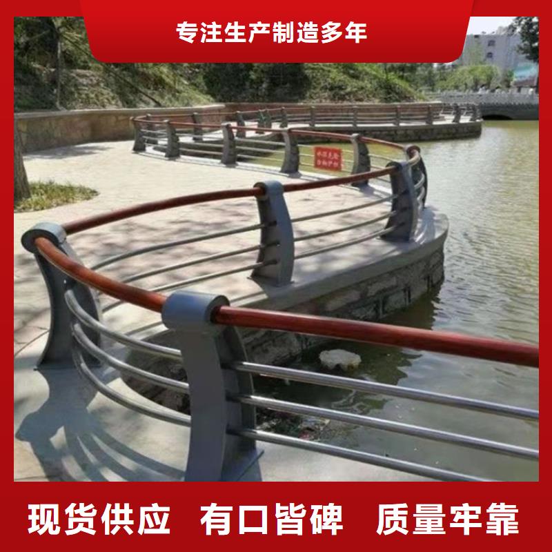 不銹鋼復合管扶手廠家-更專業