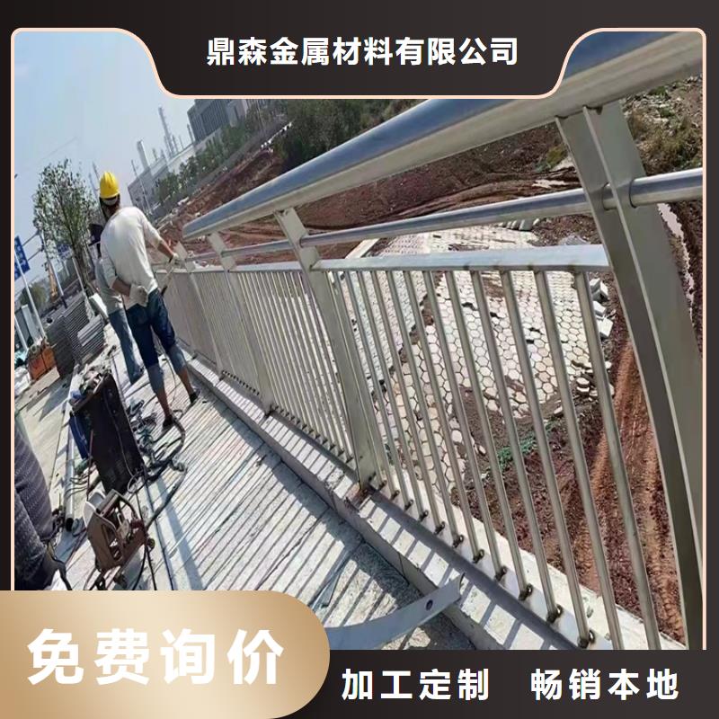 廠家供應(yīng)不銹鋼碳素鋼復(fù)合管立柱