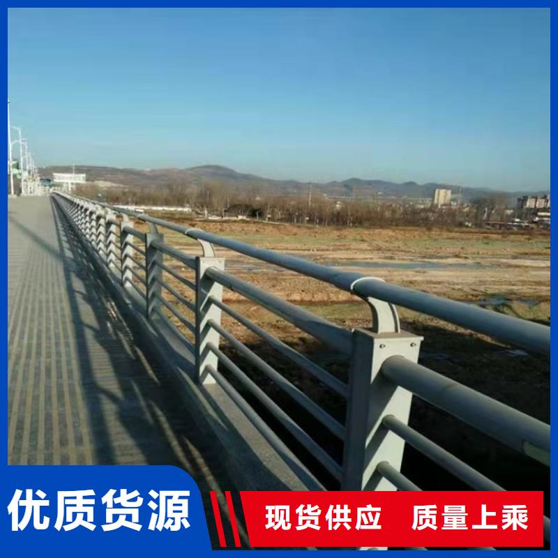 不銹鋼復合管防撞護欄量大從優