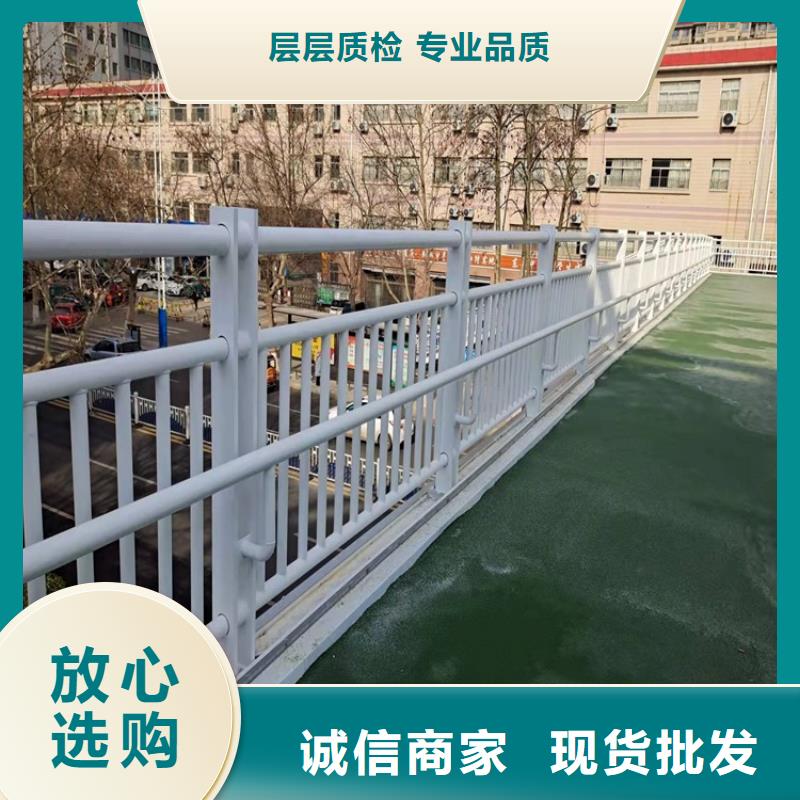 優(yōu)選：304防撞欄桿工廠