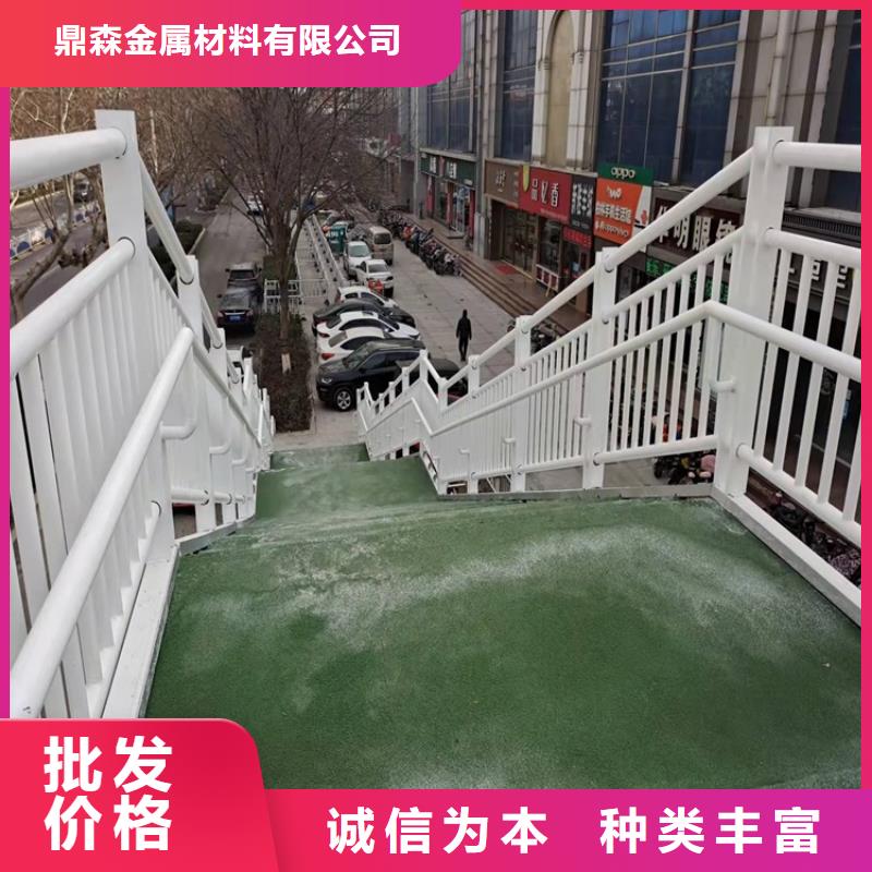 Q235B防撞護欄_品類齊全