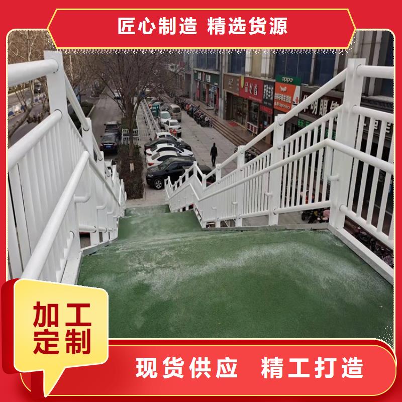 桥梁防撞护栏视频-桥梁防撞护栏-山东省莱芜市钢城|莱城|枣庄|聊城|济南|青岛|临沂【同城】品牌