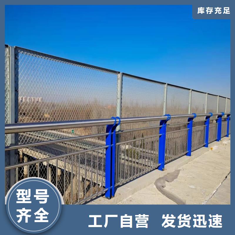 質量優的燈箱護欄廠家