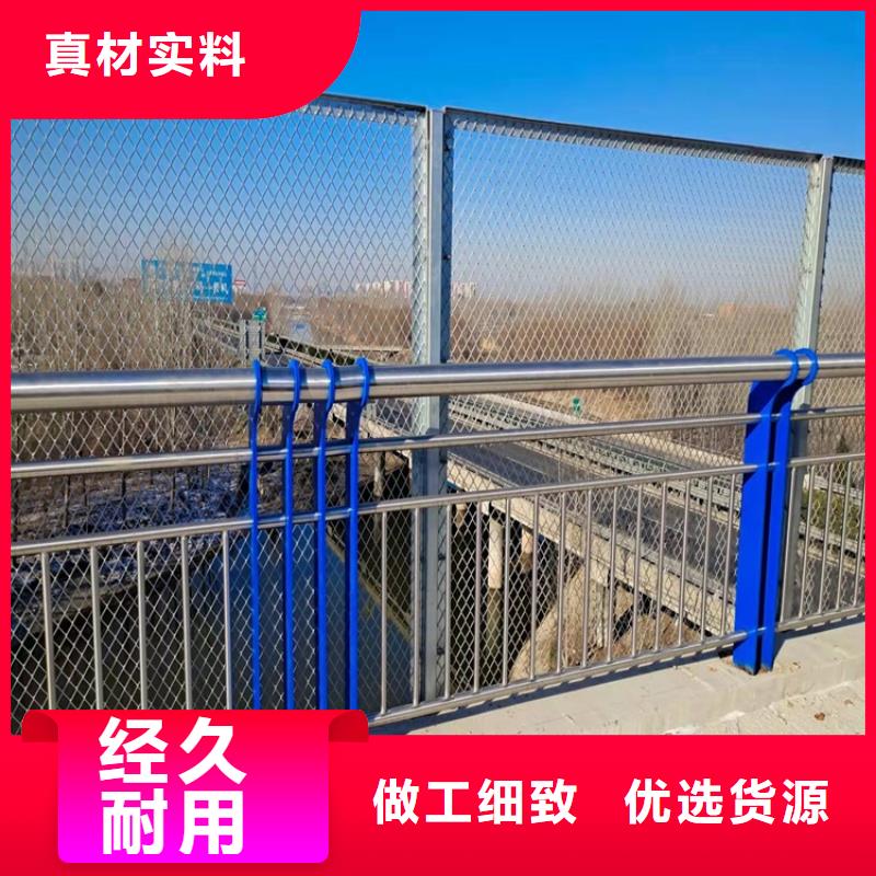 人行道護欄匠心品質