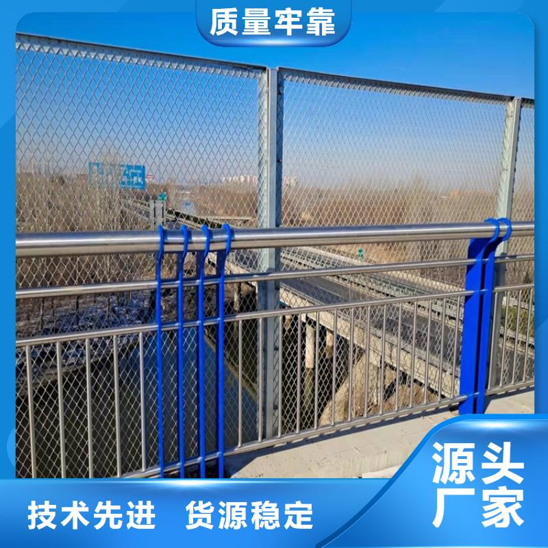 批發(fā)防撞橋梁欄桿的公司