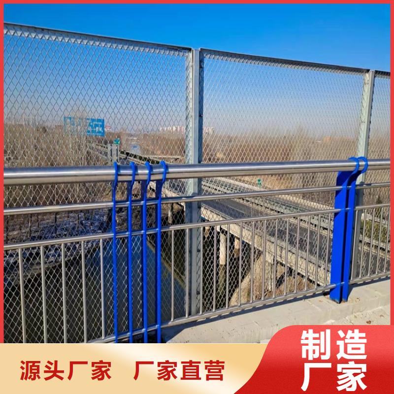 天橋護(hù)欄市場批發(fā)價(jià)
