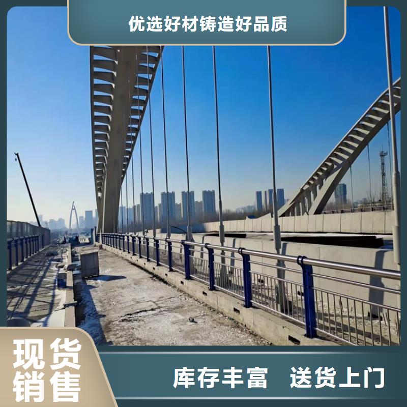 新聞：201道路隔離護欄廠家