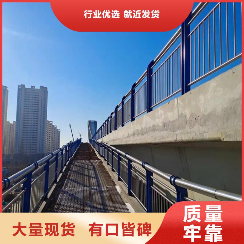 橋梁景觀護欄多少錢