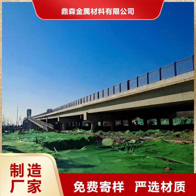 大規(guī)模橋梁景觀護欄廠家