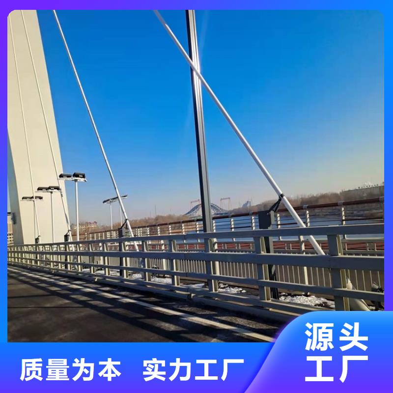 道路防撞護欄品質放心