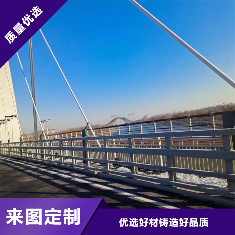 常年供應304不銹鋼橋梁護欄廠家