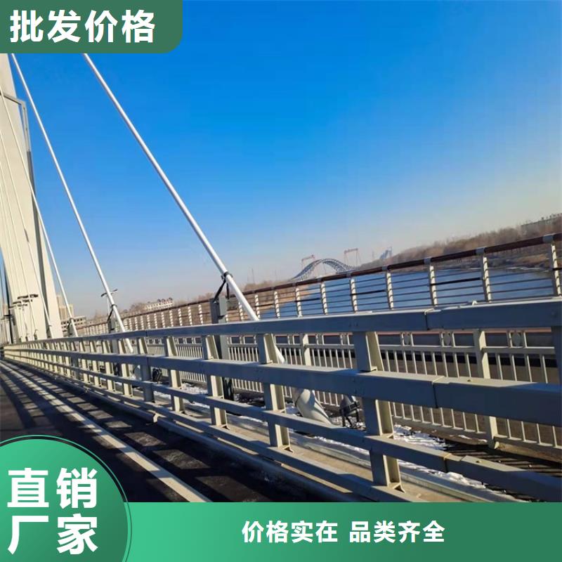 鋼管噴塑防撞護欄低價保真