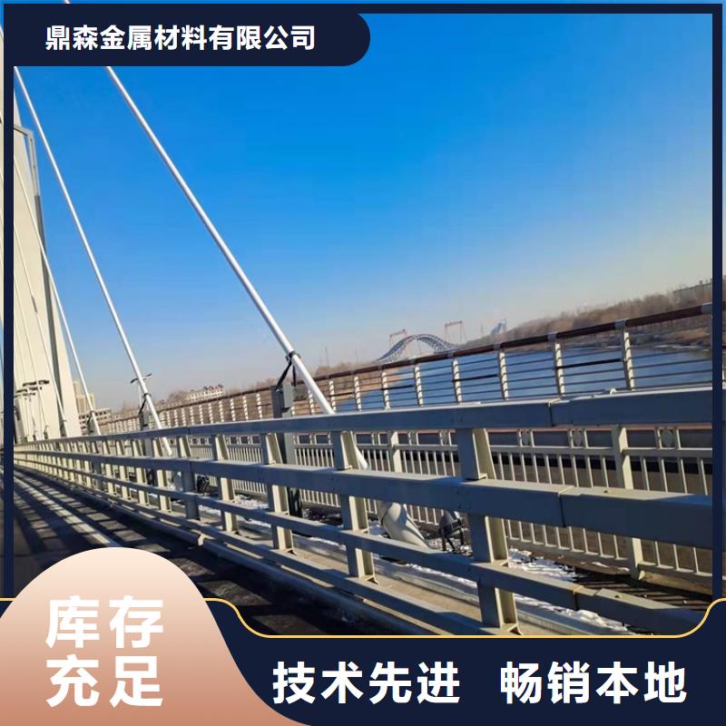 昌江縣人行橫道隔離欄讓利銷售