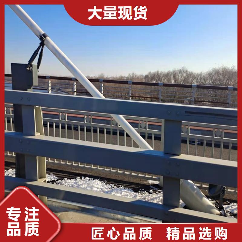 人行道護欄匠心品質