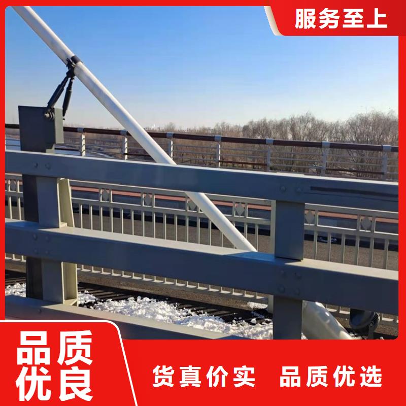 噴塑不銹鋼護欄立柱來電咨詢