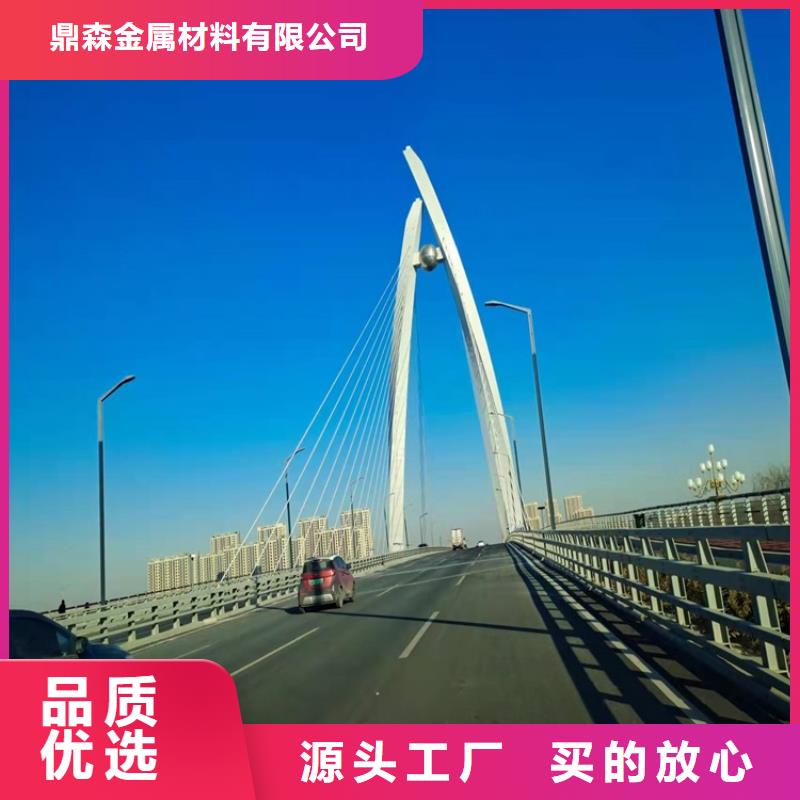 重信譽天橋護欄廠家價格