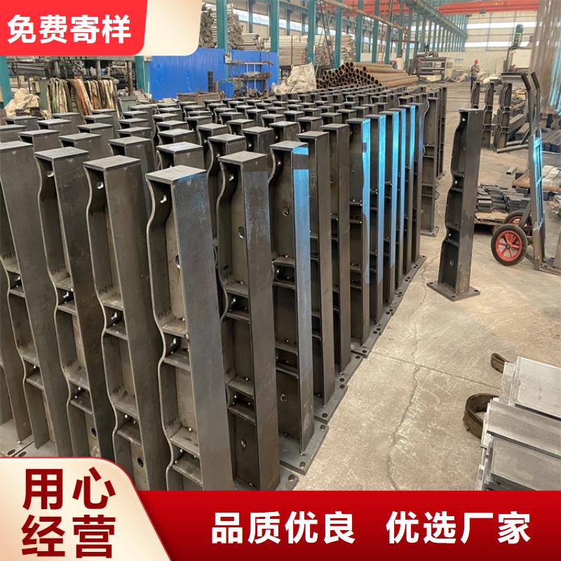 橋梁景觀護欄、橋梁景觀護欄出廠價