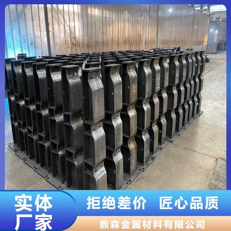 噴塑不銹鋼護欄立柱來電咨詢