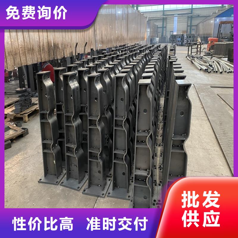 不銹鋼復合管河道護欄支持定制