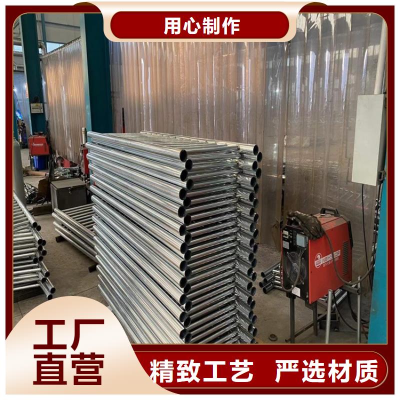 201不銹鋼橋梁護欄服務(wù)貼心