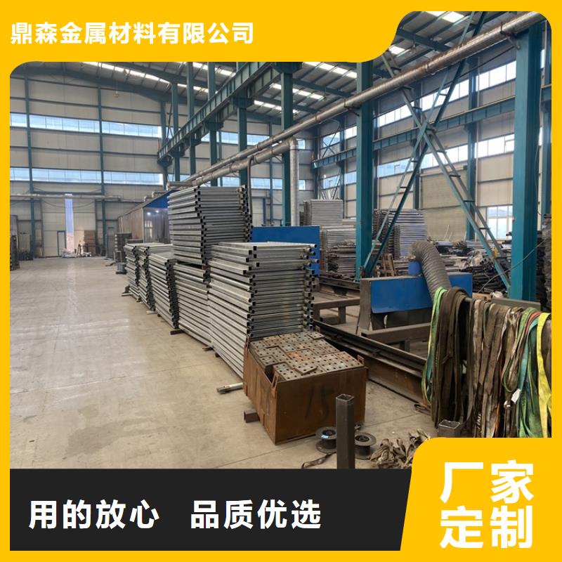 鋁合金防撞護欄廠家批發零售