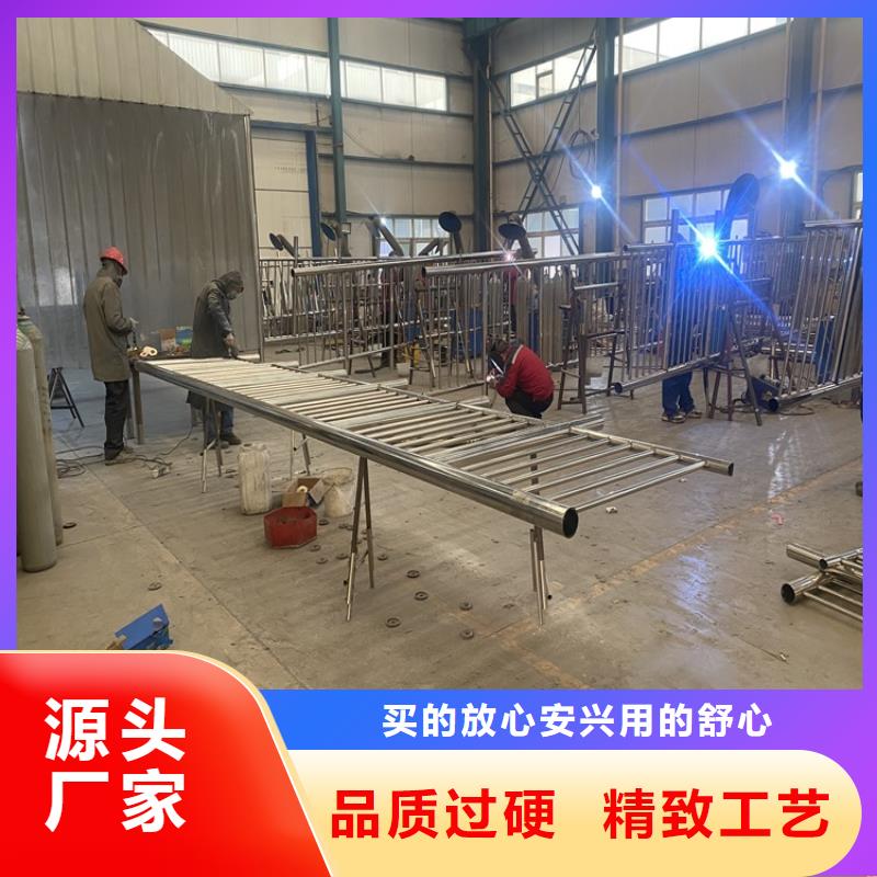 歡迎選購(gòu)##橋梁景觀護(hù)欄廠家