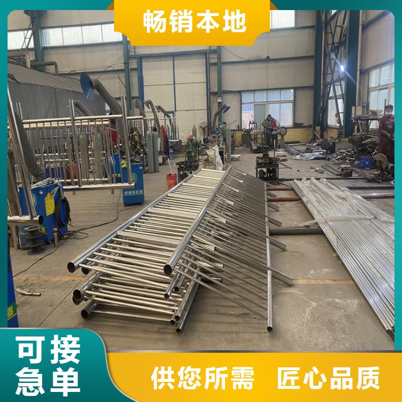 優(yōu)選：304防撞欄桿工廠