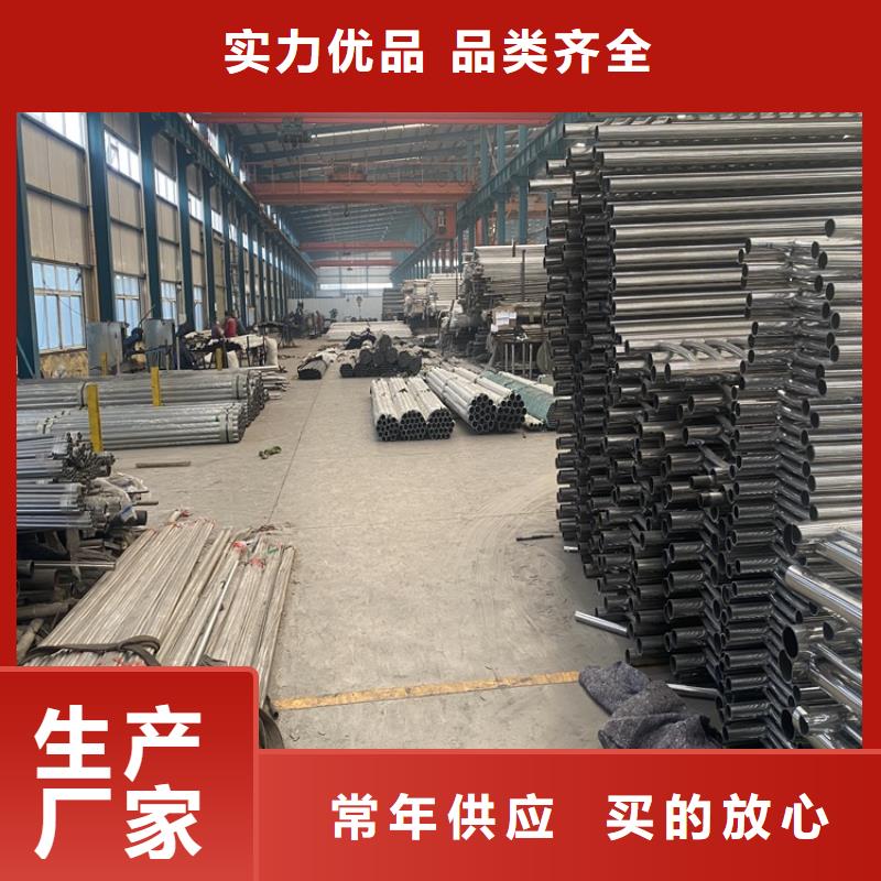 人行道護欄匠心品質