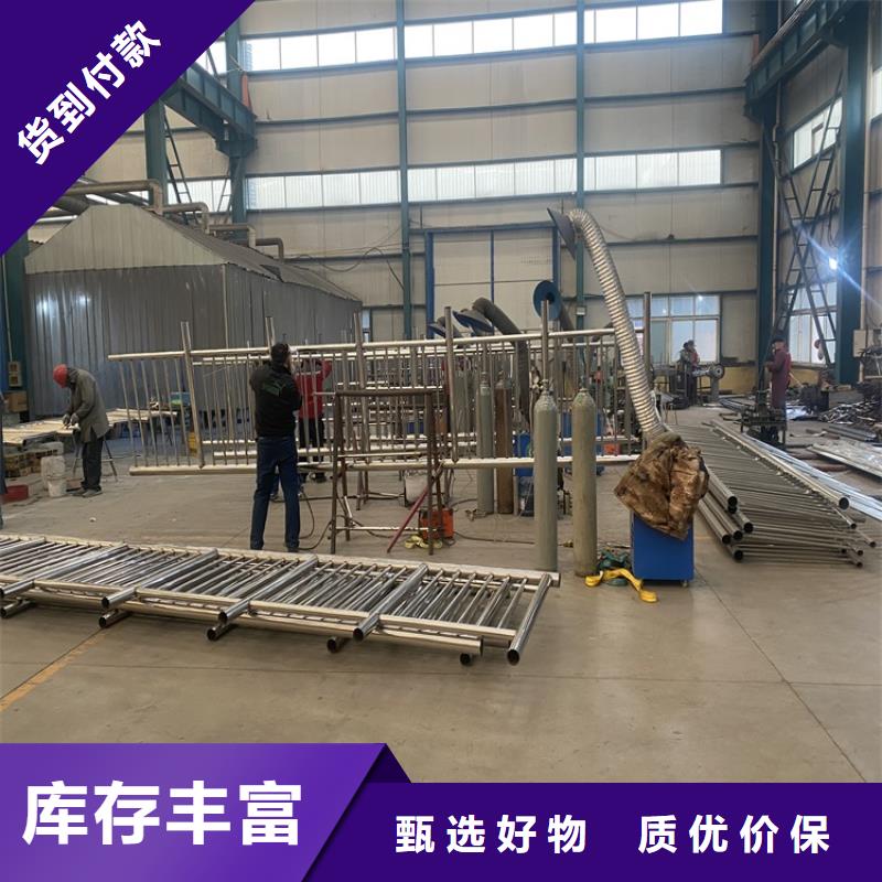 橋梁景觀護欄廠家款式多樣