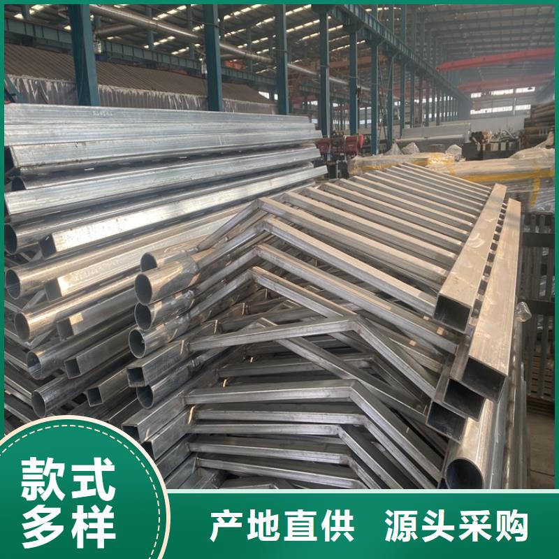 桥梁防撞护栏视频-桥梁防撞护栏-山东省莱芜市钢城|莱城|枣庄|聊城|济南|青岛|临沂【同城】品牌