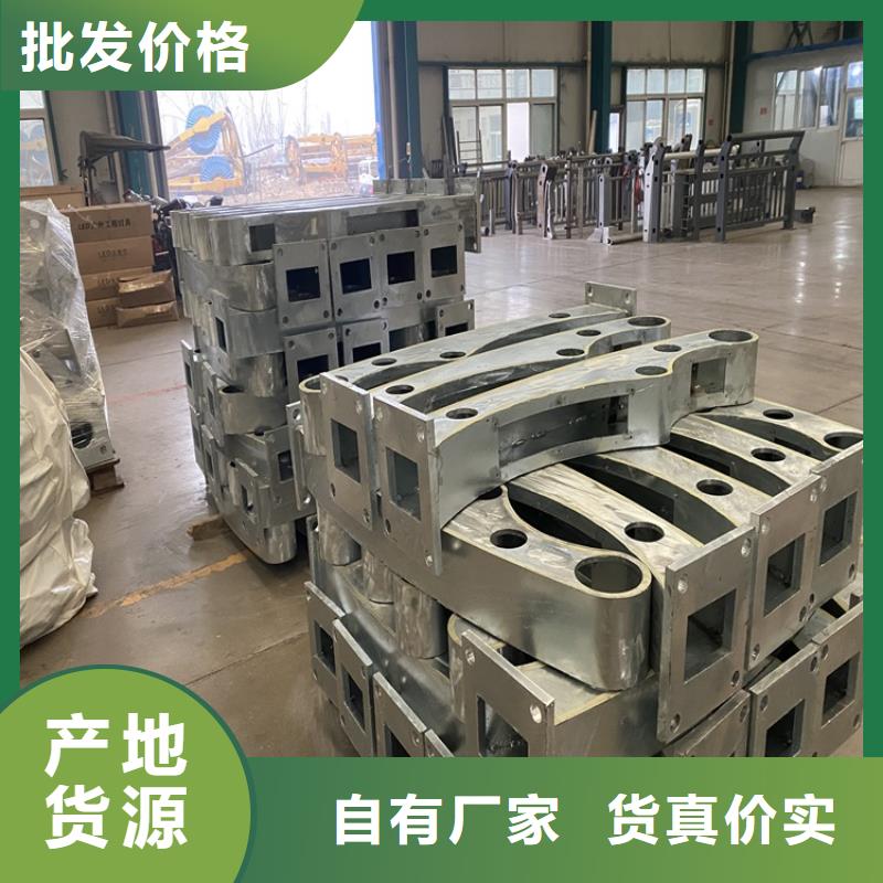 道路防撞護欄品質放心