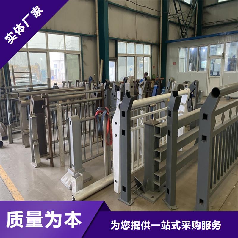 重信譽天橋護欄廠家價格