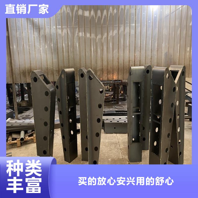 鋁合金防撞護欄廠家批發零售
