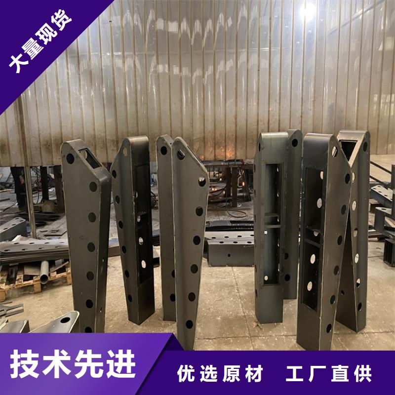 桥梁防撞护栏视频-桥梁防撞护栏-山东省莱芜市钢城|莱城|枣庄|聊城|济南|青岛|临沂【同城】品牌