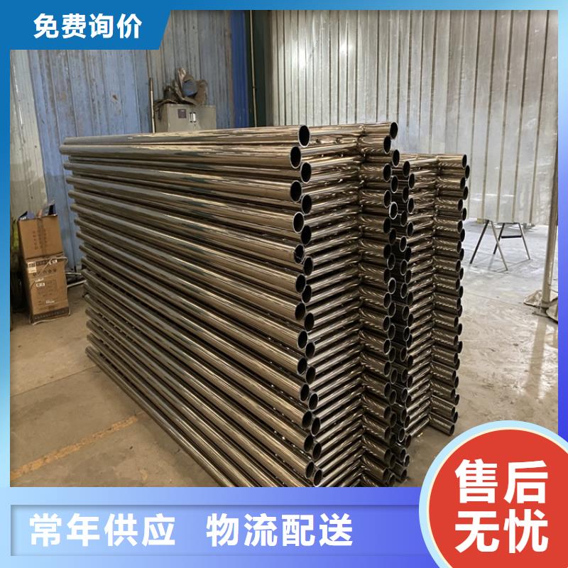 201不銹鋼碳素鋼復合管更優惠