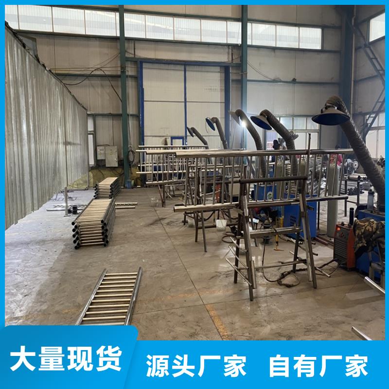 大規(guī)模橋梁景觀護欄廠家
